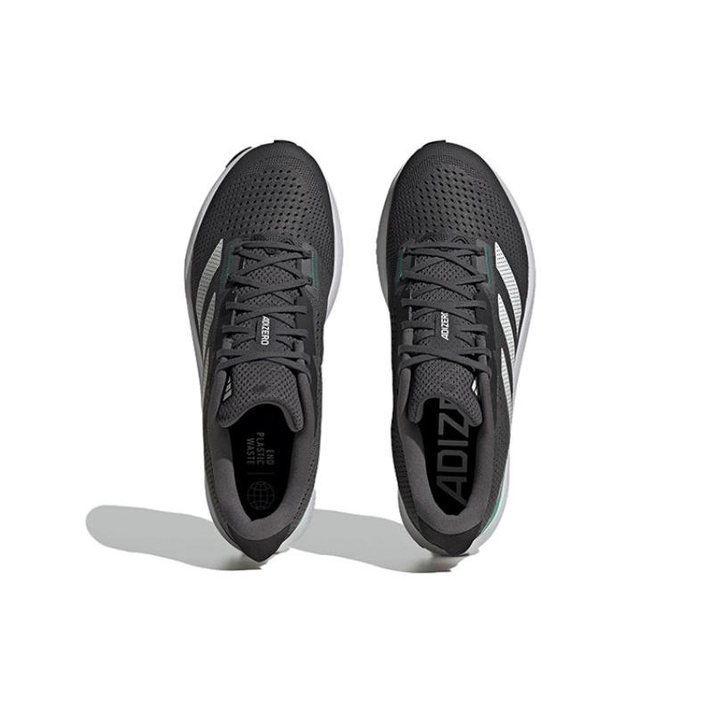 Adidas Adizero Sl Running Shoes 'Grey Six / White Tint' Sneakers HQ1351