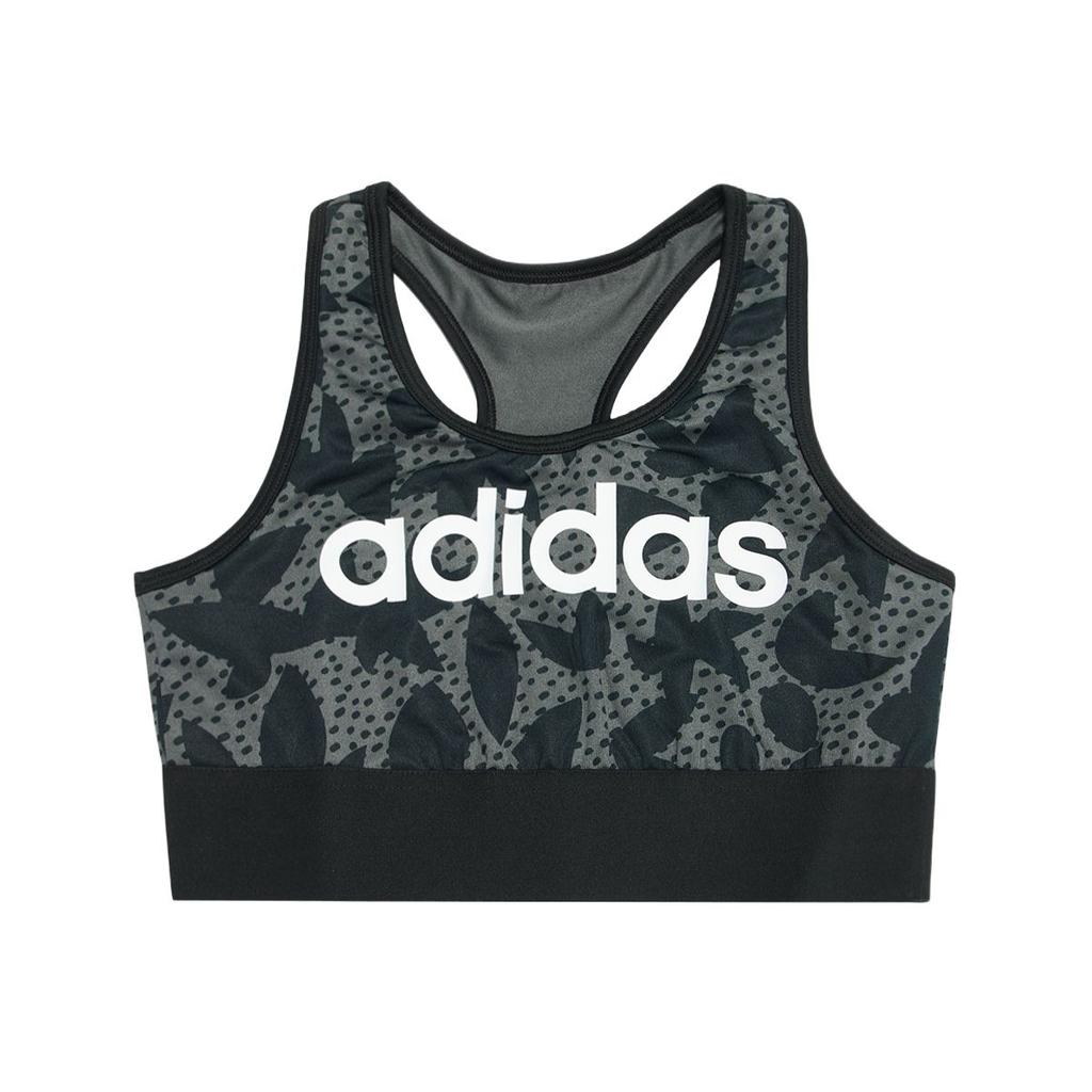 Adidas Bra Kids' Black/Gray/White FM0685