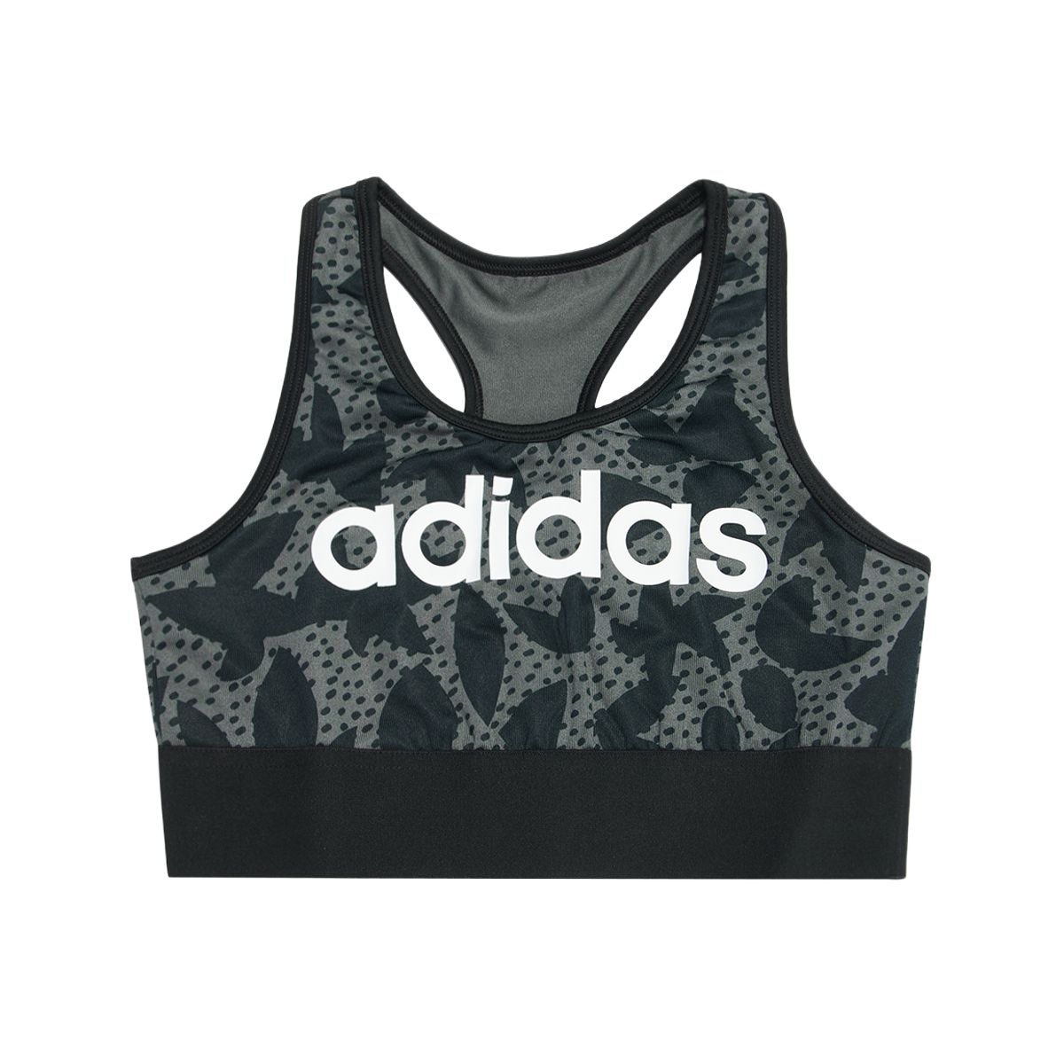 

Adidas Bra Kids Black/Gray/White FM0685 152
