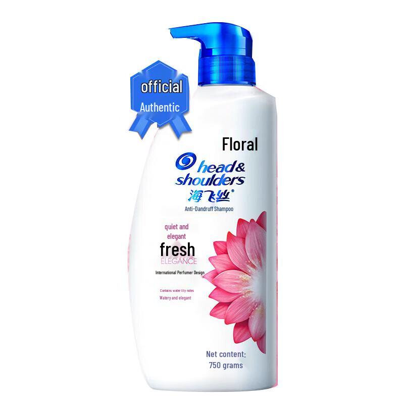 

Head & Shoulders Anti-Dandruff Refreshing Shampoo