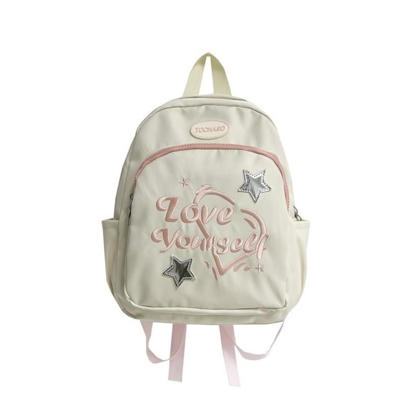 Cute Star Embroidered Backpack For Kids Unisex Design Fresh Style With Breathable Fabric