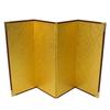Miniature Gold Folding Screen, 4 Panels, Extra Large Size: 260 X 423 Mm