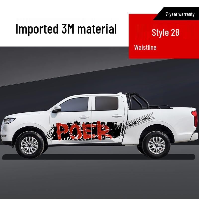 Great Wall Cannon Long Box (2019-2021) Car Body Decal Pinstripe Sticker