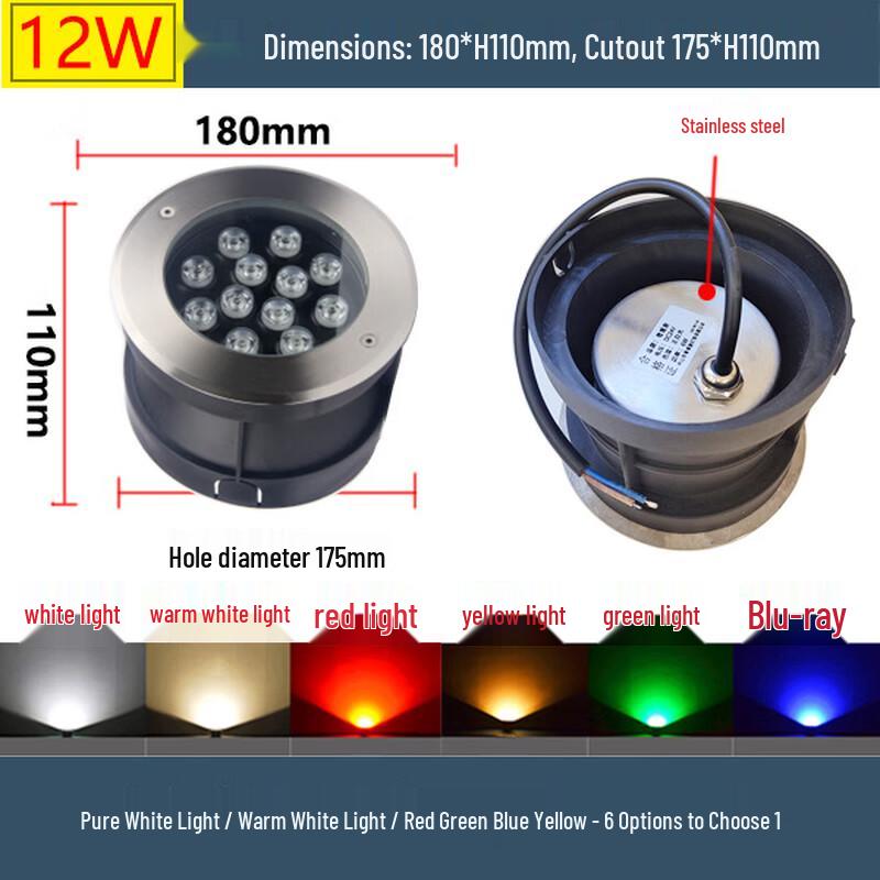 Nufeng 18W RGB LED Underwater Light