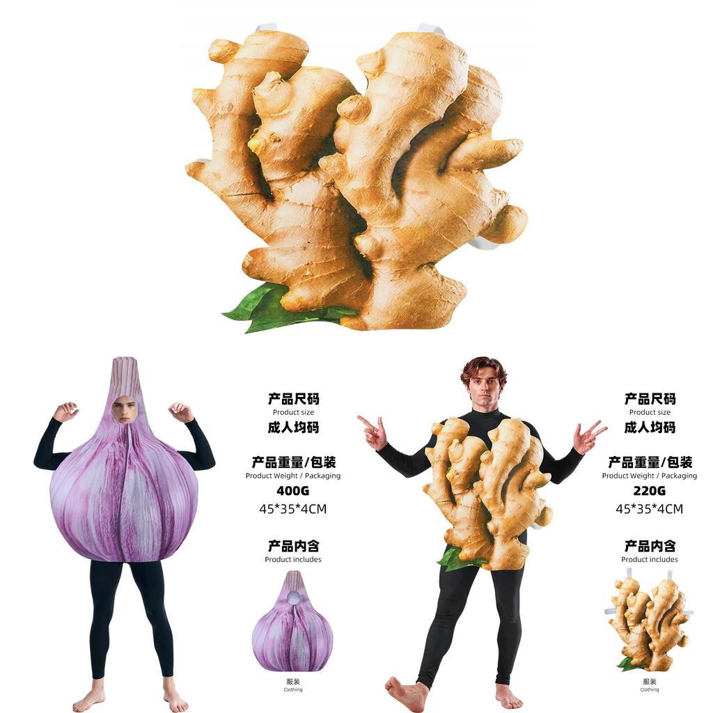 Garlic And Ginger Costume Adult Cosplay Set With Printed Design For Halloween Carnival Theme Party