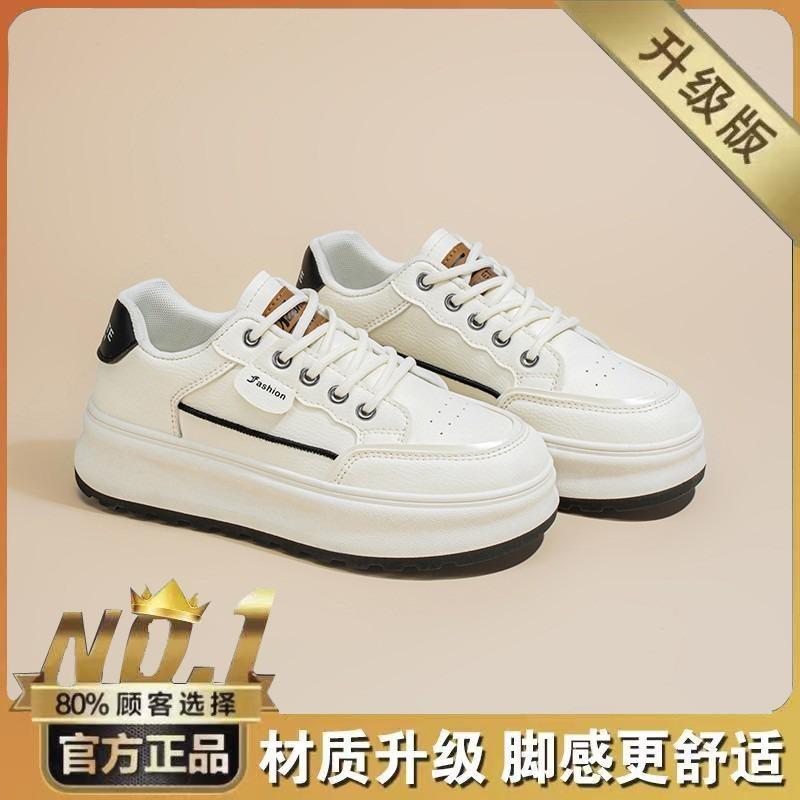 

Autumn women s shoes new breathable little white shoes children versatile platform sports casual board shoes women 40
