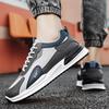 New Men's Sneakers Four Season Leather Breathable Casual Sport Shoes High Quality Trendy Anti-slip Lace Up Walking Running Shoes
