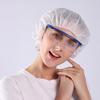 CNMF Disposable Non-woven Dustproof Cap