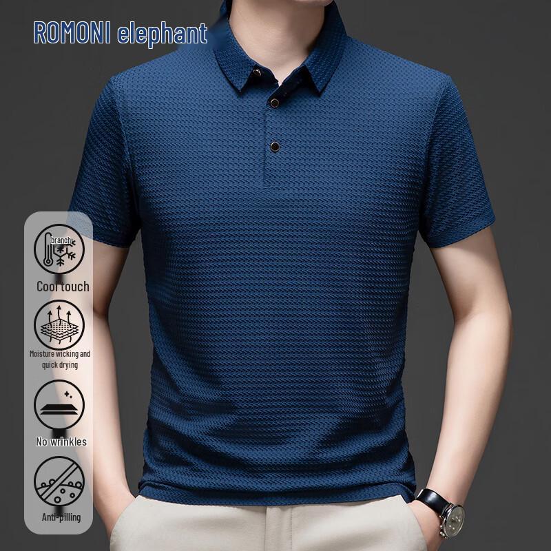 ROMON Men s Business Casual Cool-Touch Houndstooth Polo Shirt 3XL