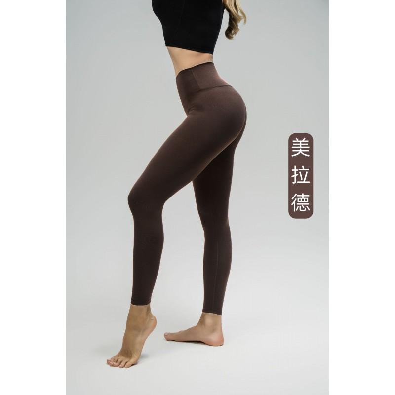 High-Waisted Seamless 9/10 Length Leggings Women Butt-Lifting Yoga Pants Breathable Stretch Workout Tights