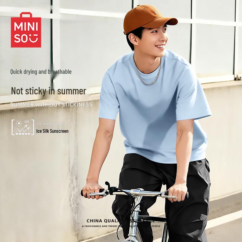 MINISO Men s Cooling Quick-Dry Sun Protection T-Shirt 2XL