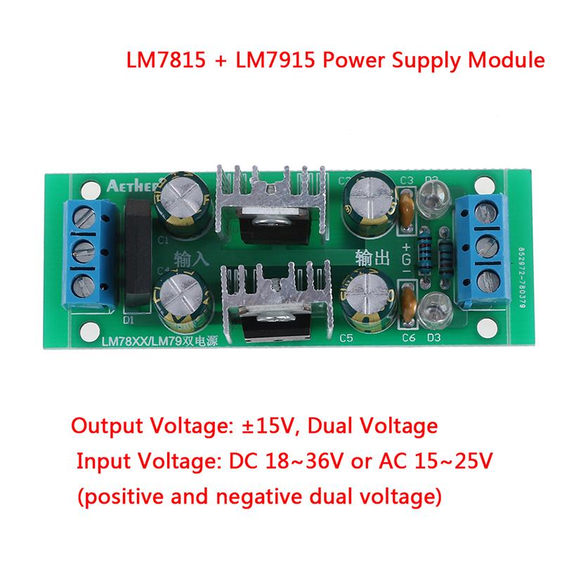

Lm7815 + Lm7915 ±15 В Подвійний регулятор напруги Випрямний міст Модуль джерела живлення