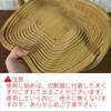 Fujiboeki Folding Bamboo Basket, 27cm Wide x 23cm Deep x 30cm High, 2-Way Trivet, Apple Design, Medium, 28681