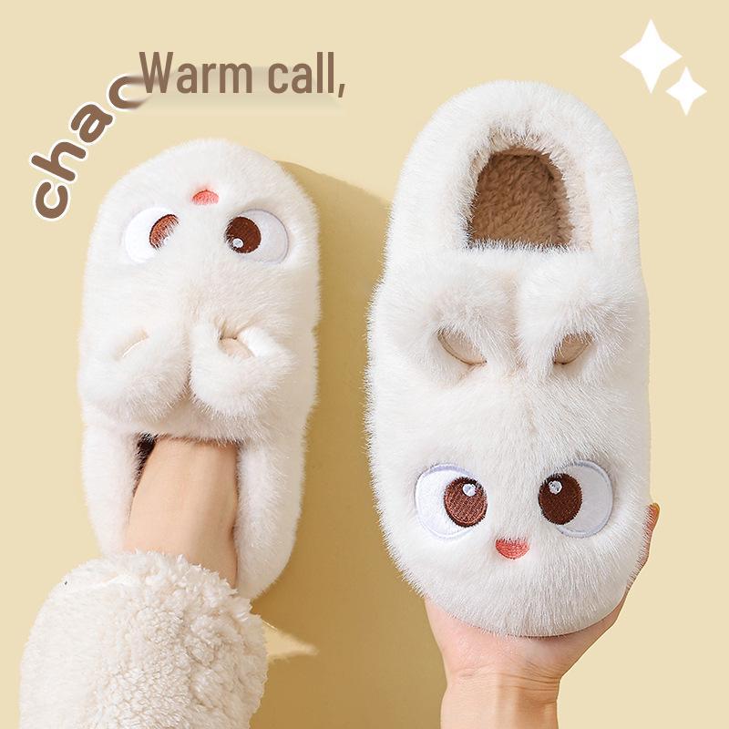 Women's Cute Cotton Furry Plush Indoor Booties – Autumn/Winter 2025 Style