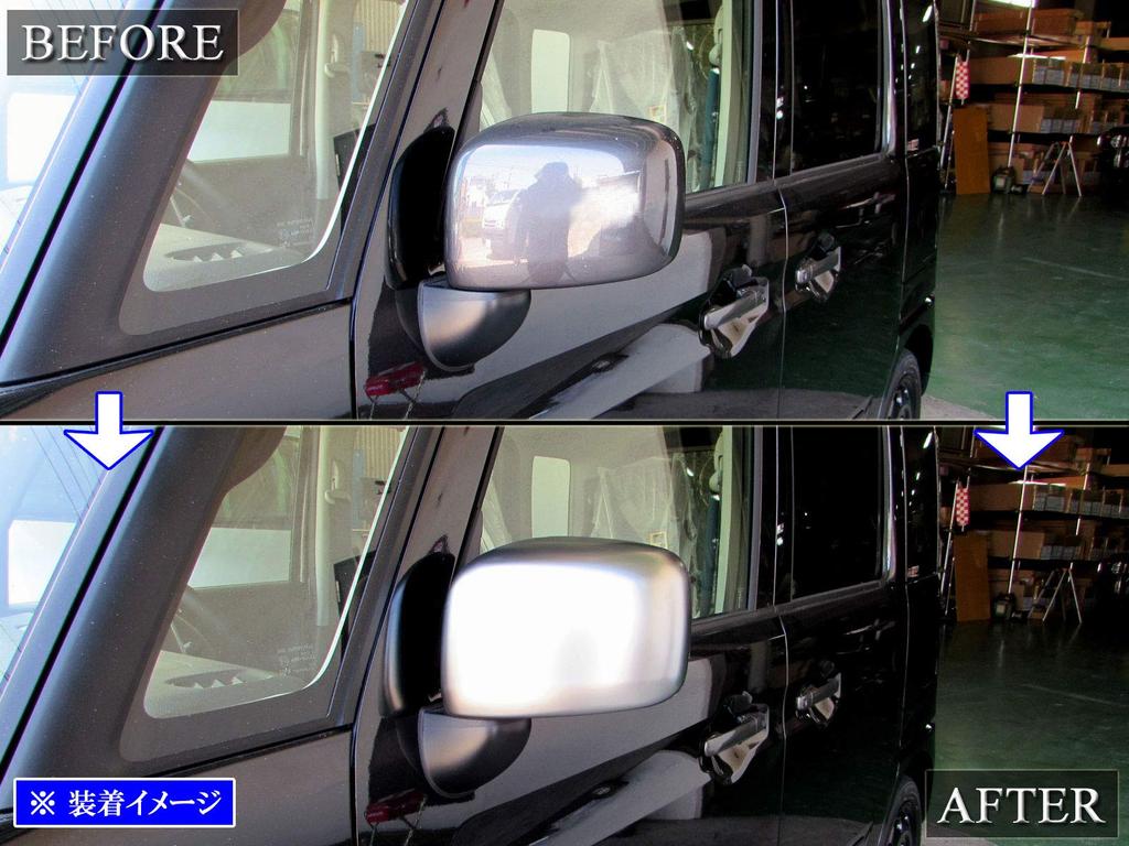 BRIGHTZ Wagon R MH23S Door Mirror Satin Silver MH Wagon 33168 Covers, [SIL-MIR-024], MH23, H23, 23, R,