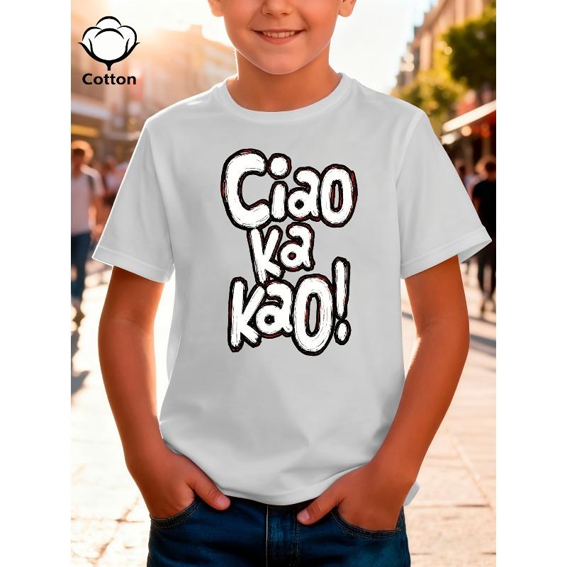 European sizes Boy T-Shirt Boy Creative T-Shirt, Casual Light And Comfortable Short Sleeve Top, Summer Clothing 110 белый
