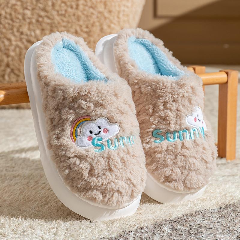 Household warm and fleece, home wear non-slip cotton slippers, slippers warm feet in winter, thick bottom plush in winter