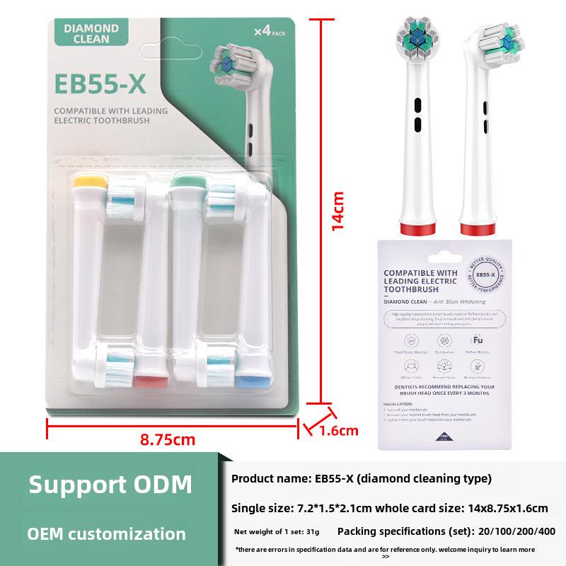 Oral-B Series Compatible Electric Toothbrush Heads