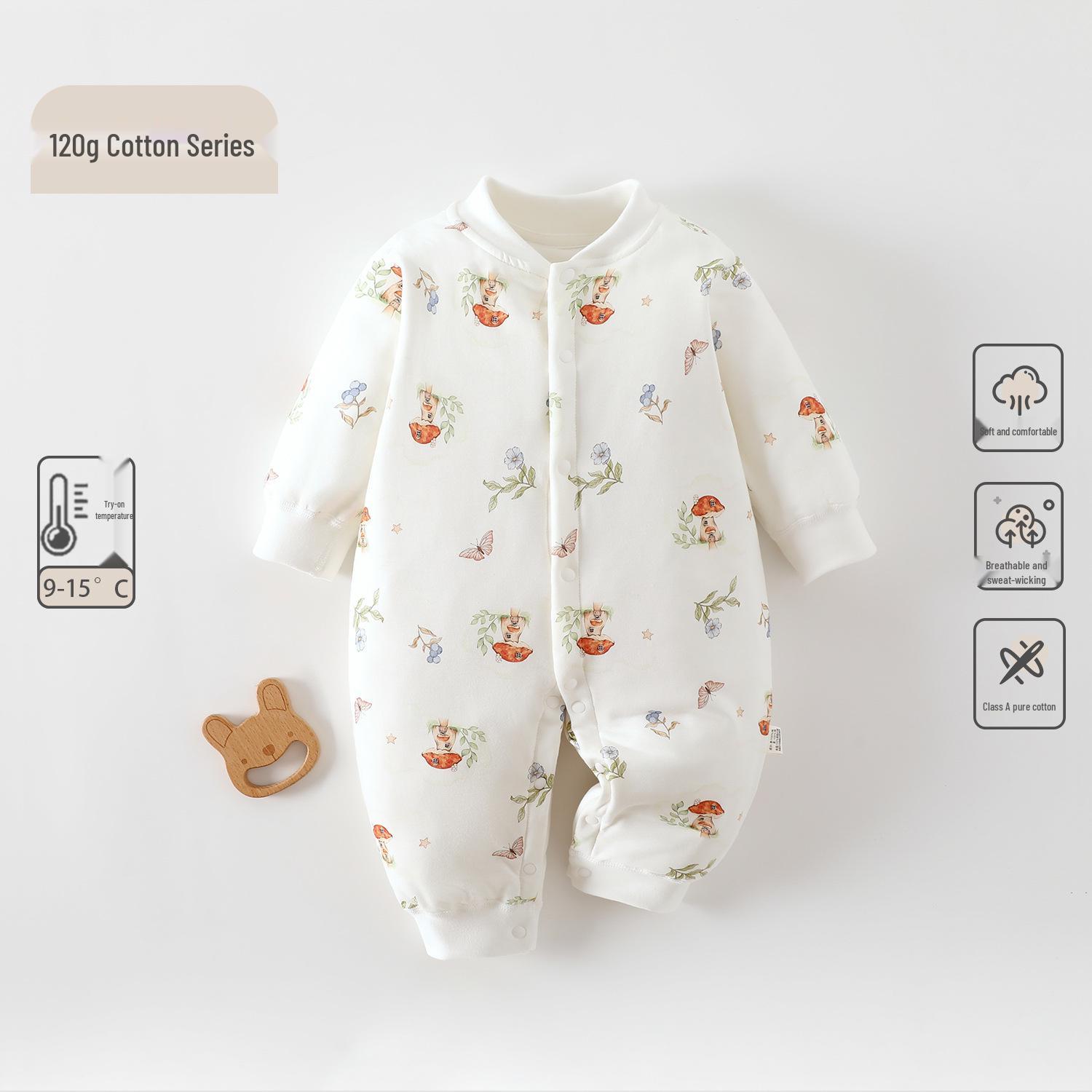 Autumn/Winter Quilted Cotton Baby Jumpsuit for Boys & Girls - 120g Pure Cotton, Class A Newborn Outfit 90 cm