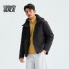 BENLAI Men's Hooded Water-Repellent Padded Jacket