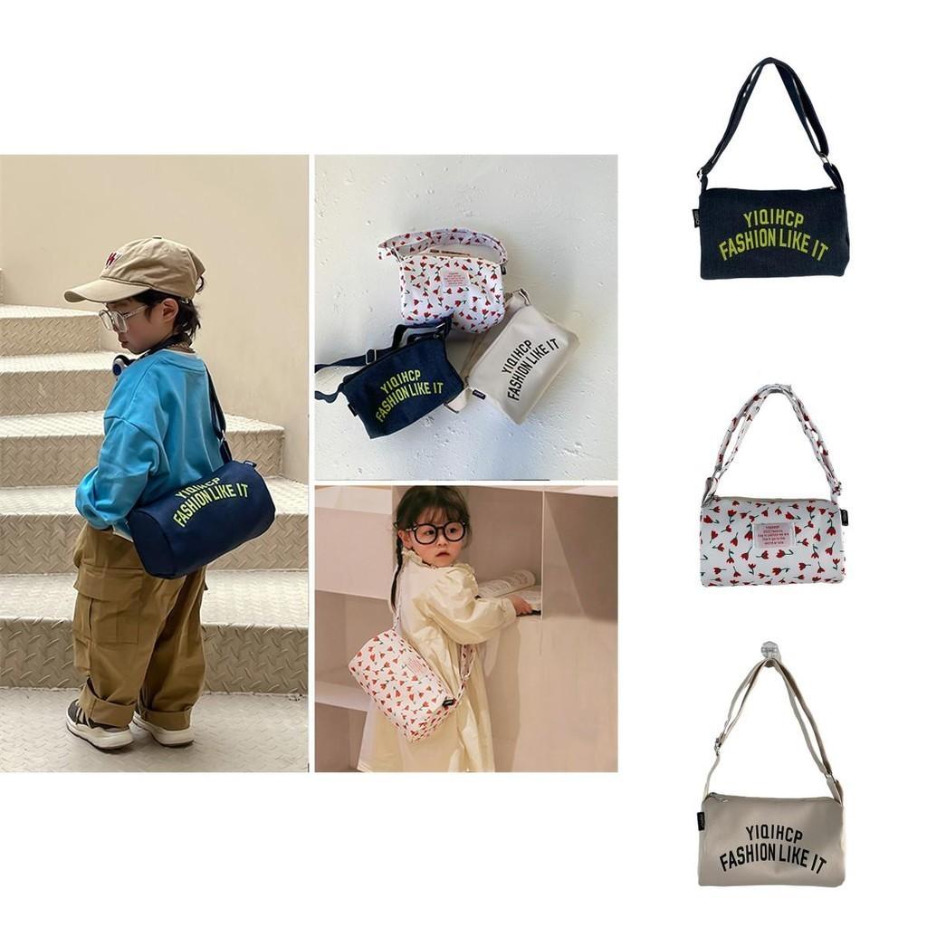 Stylish Floral Print Denim Bucket Bag For Kids Unisex Trendy Fashionable Canvas Purse