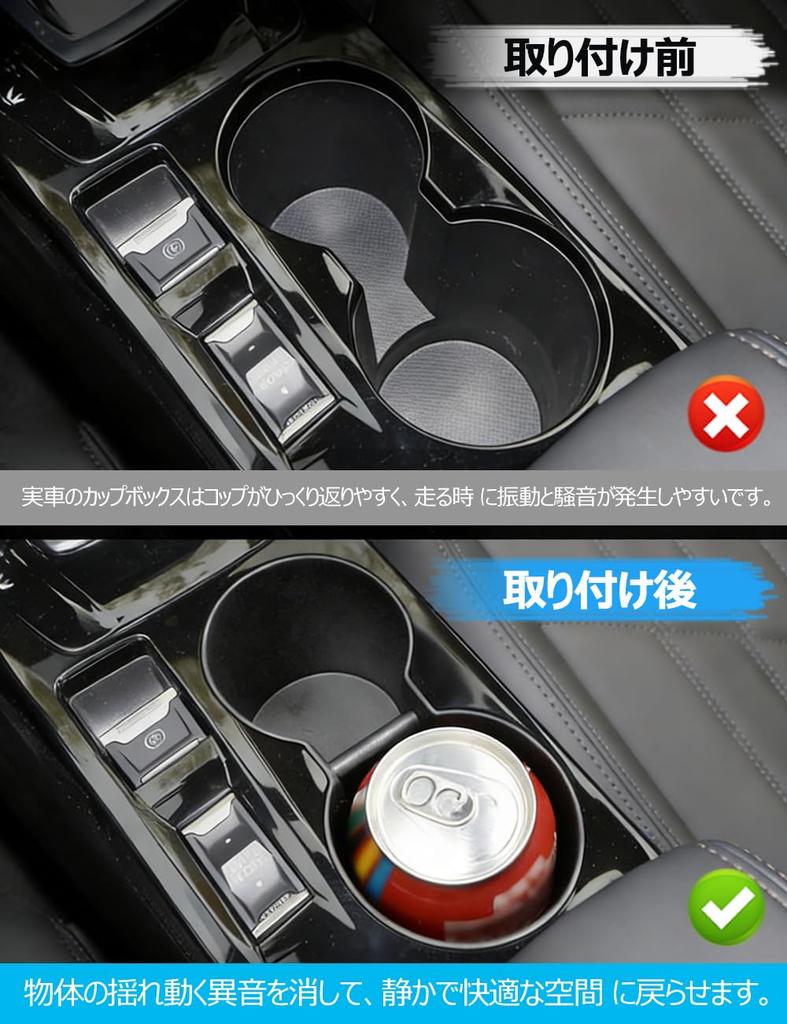 Peugeot Dedicated 2008 Drink Holder Cup Holder Console Tray Cup Holder Peugeot Dedicated 2nd Generation 2020 Model To Current Console Cup Tray Console