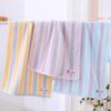Jieliya 230259 Soft Striped Cotton Towel for Adults and Students