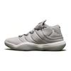 Jordan Super.Fly 2017 BG Wolf Grey White Pure Platinum Kids' Basketball Shoes 921208-003