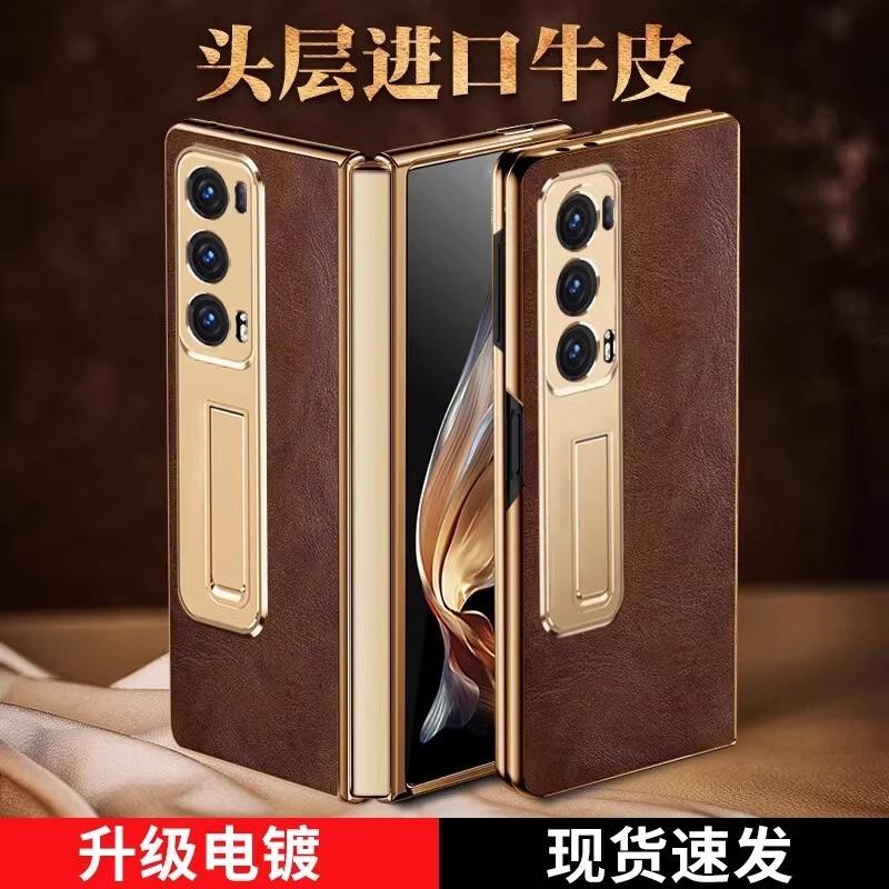 Premium Genuine Leather Case Honor Magic V2 Vs2 Foldable Phone With Built-in Stand Full Coverage Shockproof Slim Back Cover