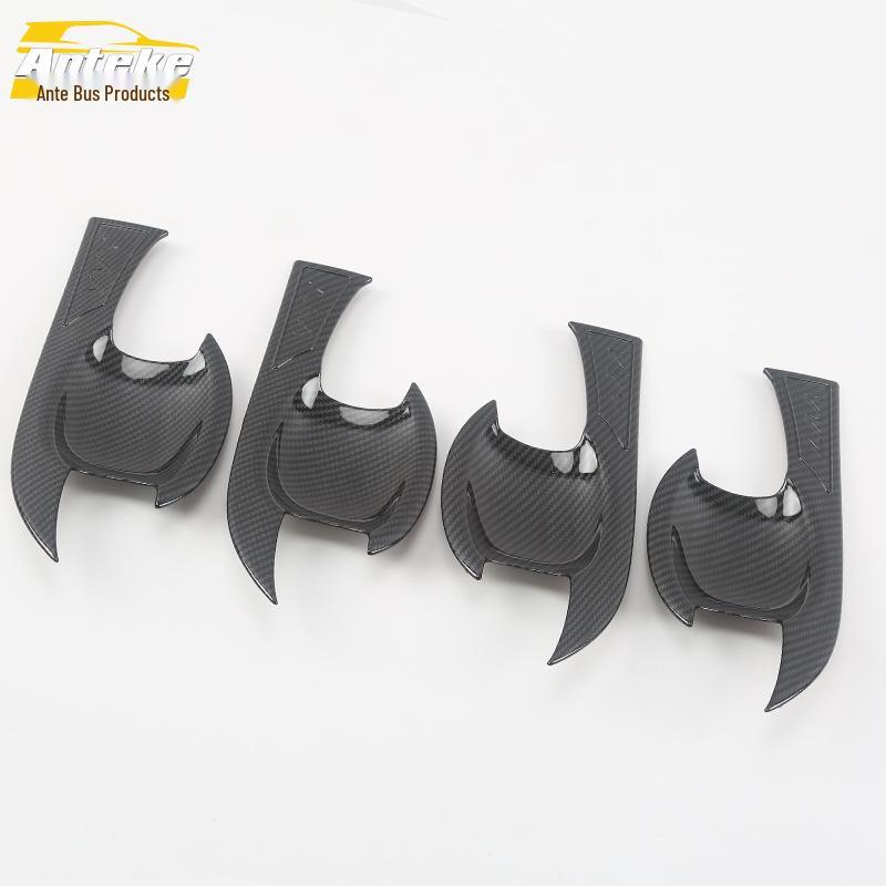 VV7 Door Bowl Protective Film - Anti-Scratch Sticker & Decorative Frame for Car Accessories
