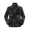 LAFUMA Men's Knitted Patchwork Stand Collar Fleece Jacket