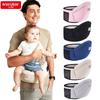 All-Season Cross-Border Baby Carrier with Waist Stool for Front or Sitting Hold