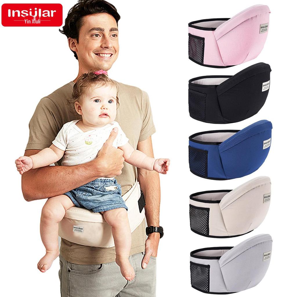 All-Season Cross-Border Baby Carrier with Waist Stool for Front or Sitting Hold