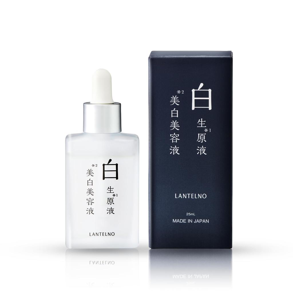 LANTELNO Whitening Tranexamic Contains 11 Types of Beauty Age Age Spot Acne Age Spot Essence, Acid, Ingredients, Spots, Essence, Moisturizing,