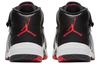 Jordan Jumpman Swift Bred AT2555-001