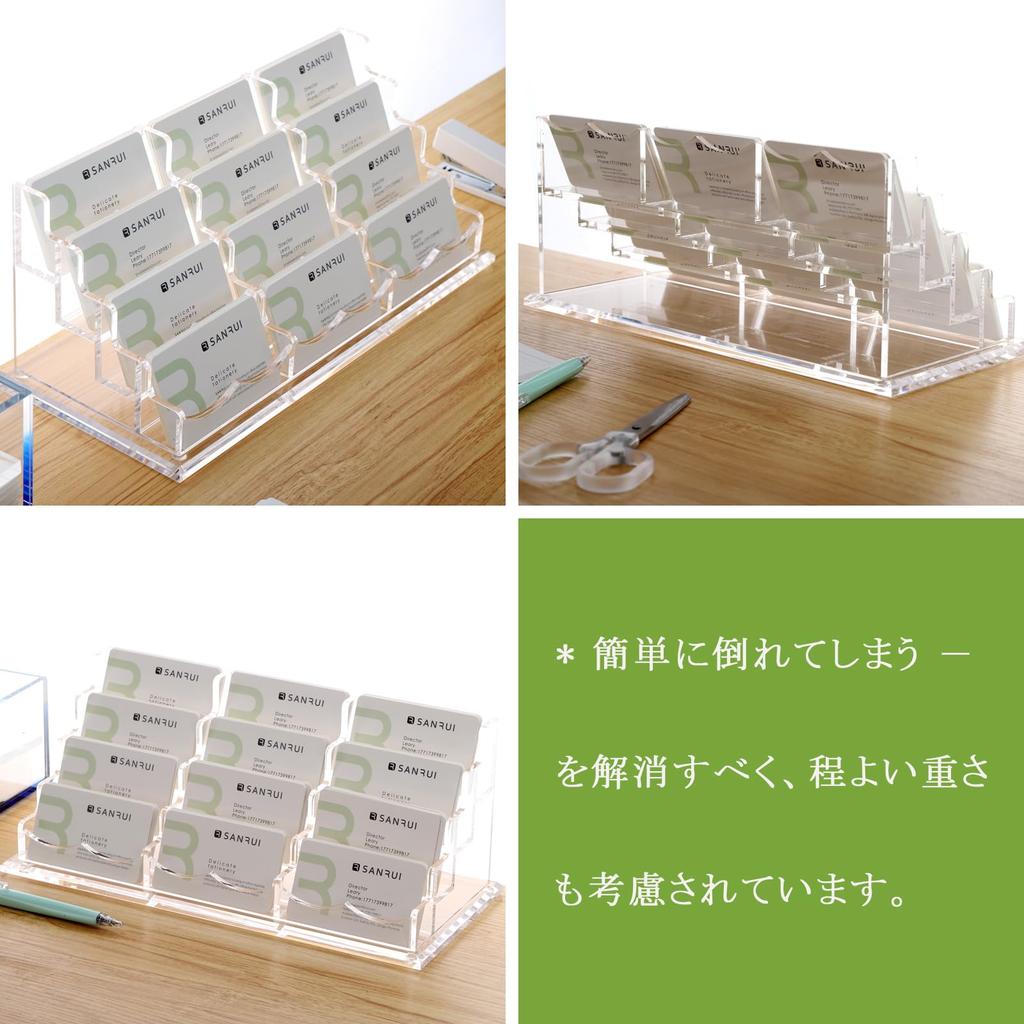 SANRUI Acrylic Business Card Business Card Card 3 4 Large Holds 600 Cards Stand, Holder, Holder, Horizontal, Columns, Tiers, Capacity, Approx.