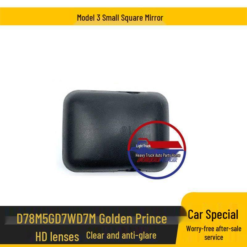 

Steyr Rearview Reversing Mirror for D78M5G, D7W, D7M, Golden Prince, and New Yellow River Models Standard