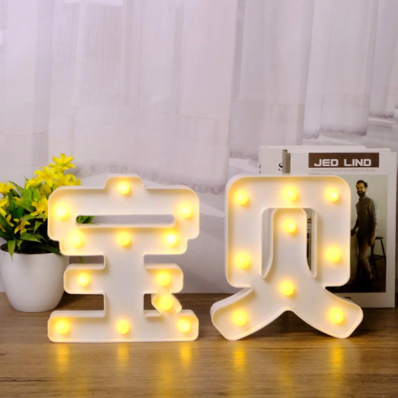 Romantic Proposal & Birthday Decor: LED Alphabet & Number Lights for Surprise Atmosphere