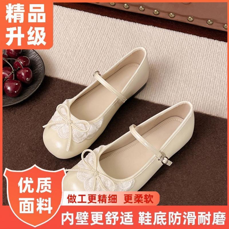 French silver Mary Jane bow flat bottom light mouth single shoes spring and autumn new summer with skirt Doudou shoes