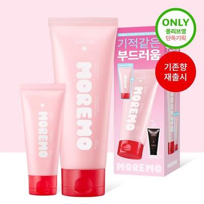 Hair Treatment Miracle 2X 230ml Special Offer 2 Types (Choose Fragrance)