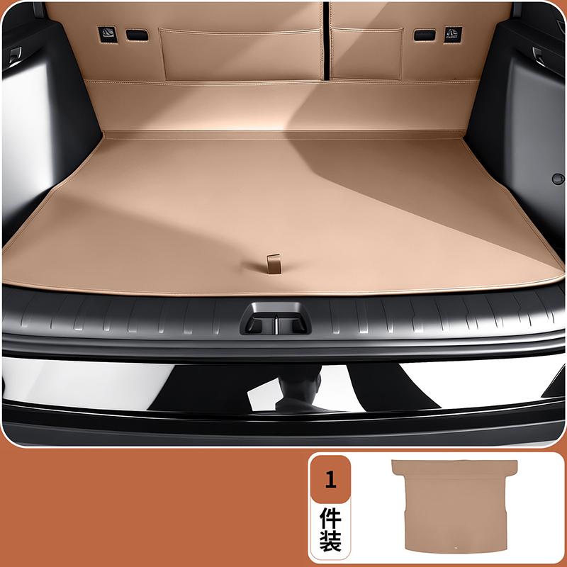 For BYD Sealion 5 DM-i 2025-2026