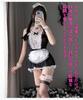 Elysianfinds Sexy Maid Cosplay Stretchable Fancy Dress Outfit Costume, Set, Lingerie, Thin, Fit,
