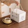Coffee Cup Gift Box Set Retro Cup Latte Cup Modern Milk Tea Cup Light Luxury Ceramic Cup Saucer Business Gift