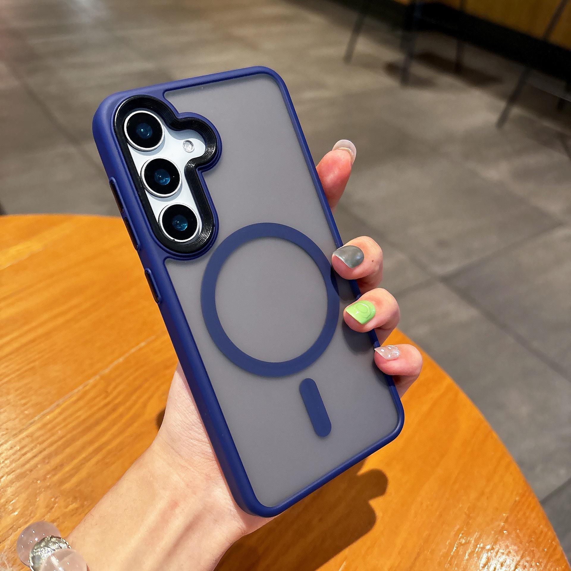 Samsung S25 Ultra Magnetic Skin-Feel Frosted Drop-Proof Case S25