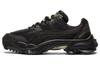 Nitefox Ap 'Black Green' 385541-02