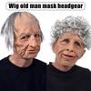 Feestviering – Feestmaskers