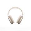 Apple AirPods Max 2 (2026 Model)