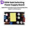 120W GaN Switching Power Supply Module High-Efficiency AC 100–265V To DC 9–30V Adjustable with Stable Output