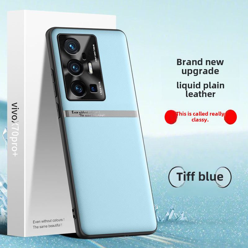 

VivoX70pro+ Liquid Leather Anti-Fall Protective Cover - Individual Shipping vivoX70pro+