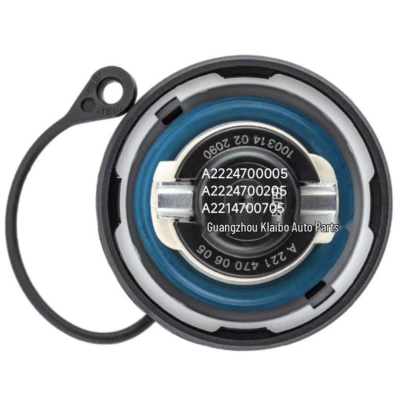 Compatible Mercedes Fuel Tank Cap A2224700005/A2224700205/A2214700705